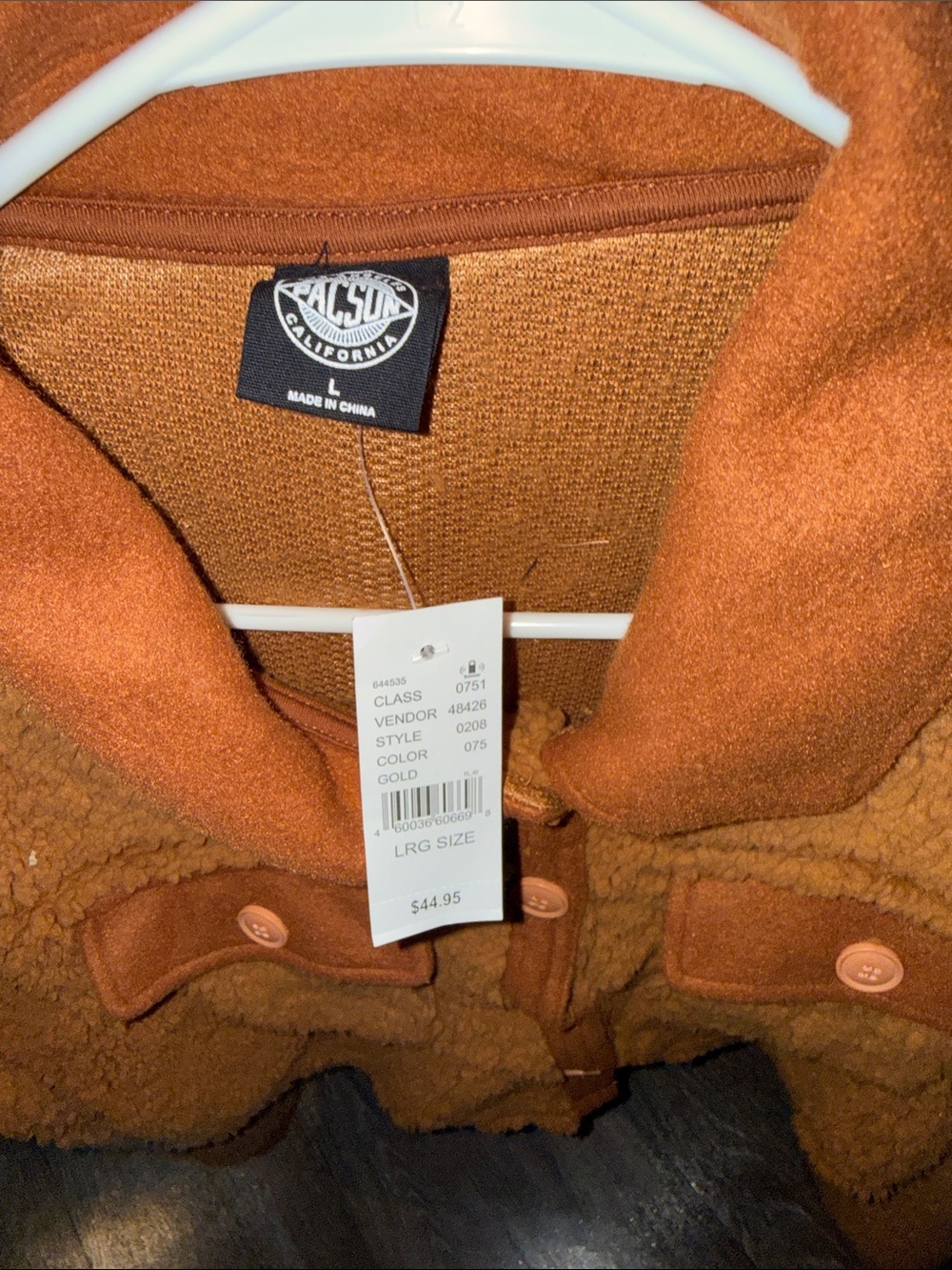 PacSun Chestnut Teddy Button-Front Jacket - Picture 3 of 3